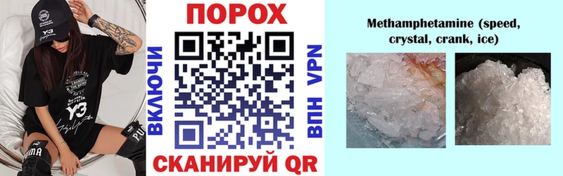 наркота  Боготол  АМФ VHQ 