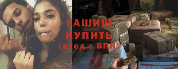 соль ск Алзамай