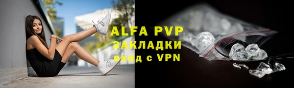 соль ск Алзамай