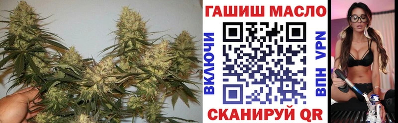 shop как зайти  Боготол  ТГК жижа 